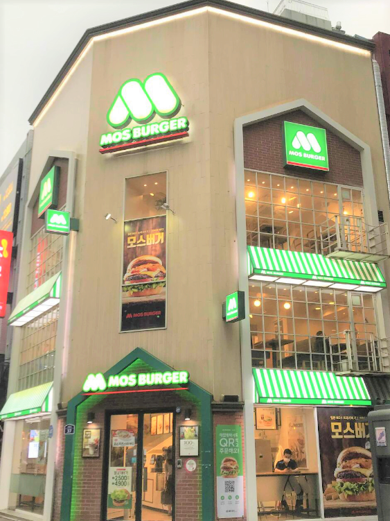 モスバーガー明洞中央(ミョンドンチュウオウ)店