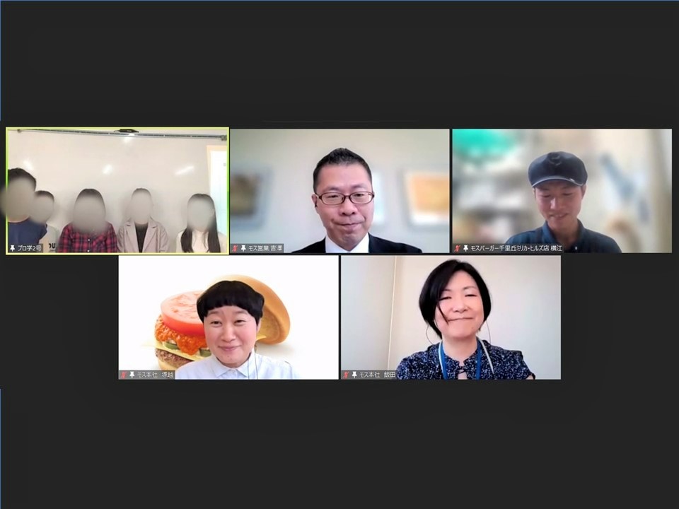 授業の様子