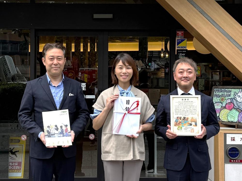 東北】「まぜるシェイク いちご ～ とちあいか ～」でハタチ基金へ寄付