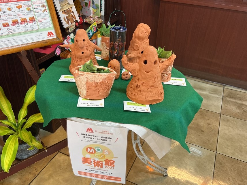 さまざまな作品が集まりました
