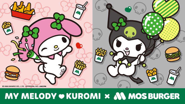 マイメロディ＆クロミのオリジナルスマホ壁紙