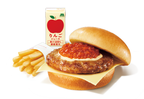 ワイワイモスチーズバーガーセット
