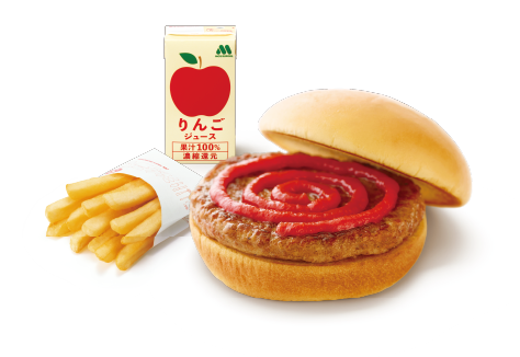 ワイワイバーガーセット