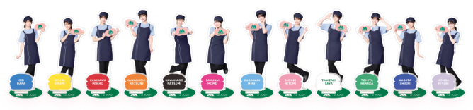 キャンペーン期間