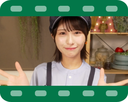 必ずもらえる！≠MEのお礼メッセージ