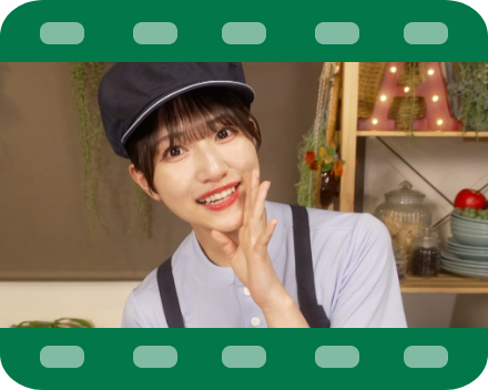 必ずもらえる！≠MEのお礼メッセージ