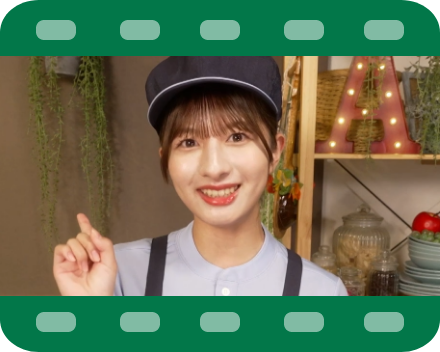 必ずもらえる！≠MEのお礼メッセージ