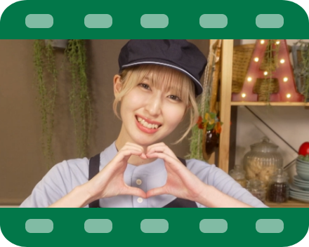 必ずもらえる！≠MEのお礼メッセージ