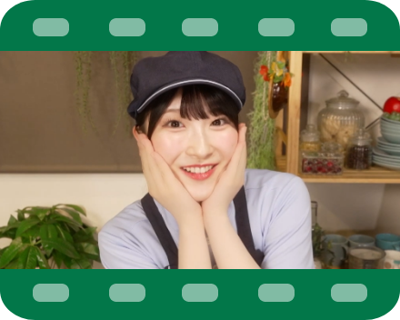 必ずもらえる！≠MEのお礼メッセージ