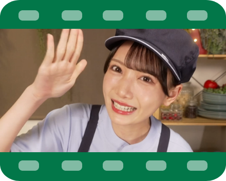 必ずもらえる！≠MEのお礼メッセージ