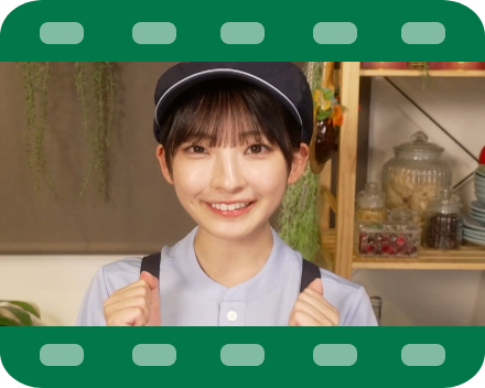 必ずもらえる！≠MEのお礼メッセージ