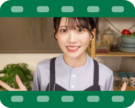 必ずもらえる！≠MEのお礼メッセージ