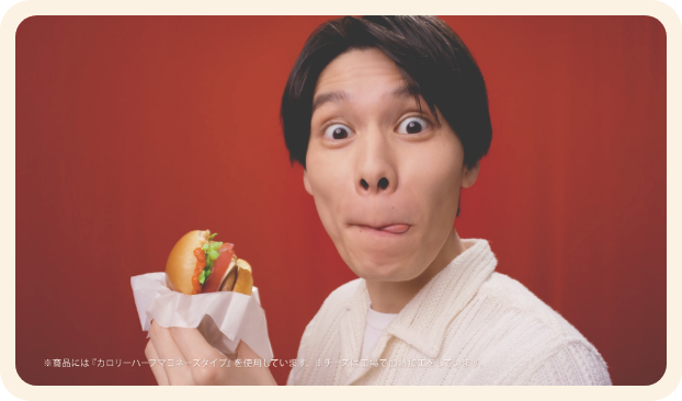 モスバーガー「」篇　15秒