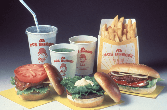 モスバーガー