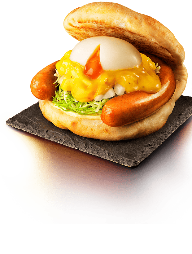 今年のモスは、コクとろ月見 | モスバーガー公式サイト