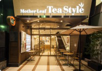 Mother Leaf Tea Style（マザーリーフティースタイル）